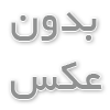 مهم‌ترین نکات حقوقی خرید ملک از زبان ملک در شمال